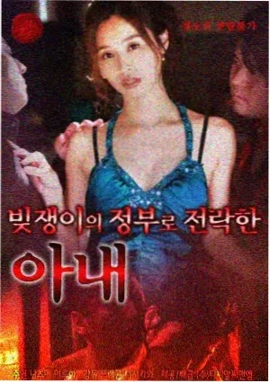 边城往事 电视剧 即将上线
